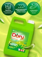 GraSS Гель-концентрат для стирки всех видов тканей Dory 5 л