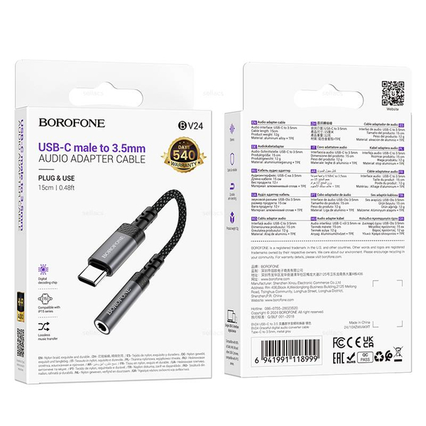 Цифровой аудио конвертер Type-C на 3.5mm Borofone BV24 (Краснодар склад)