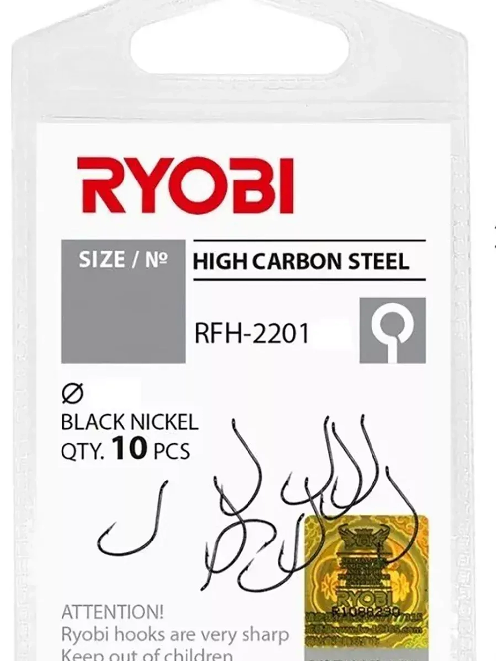 Крючок рыболовный одинарный RFH-2201 №08