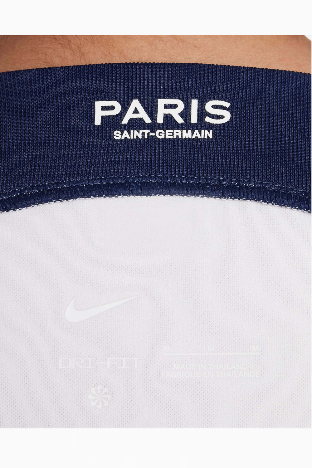 Футболка Nike PSG 23/24 Away Stadium Junior