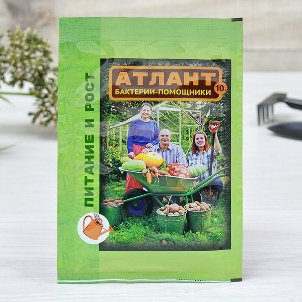 Атлант Питание и рост (пак.10г) ВХ