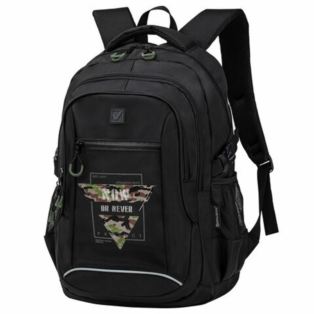 Рюкзак BRAUBERG CONTENT универсальный, 2 отделения, светоотражающий принт, "Protect", 47х33х18 см, 271654