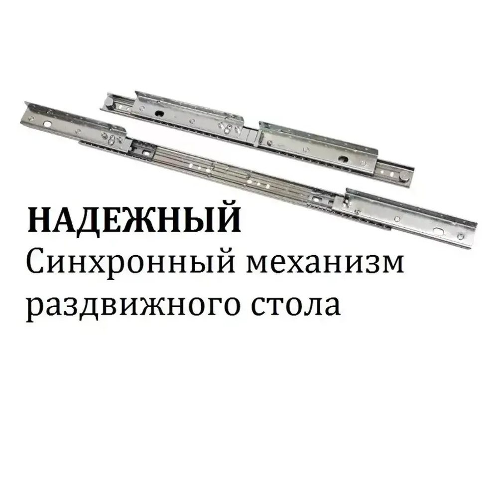 Обеденная группа Белая стол со стульями