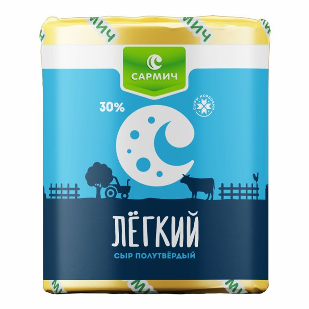 Сыр полутвердый "Сармич" легкий, 1 кг