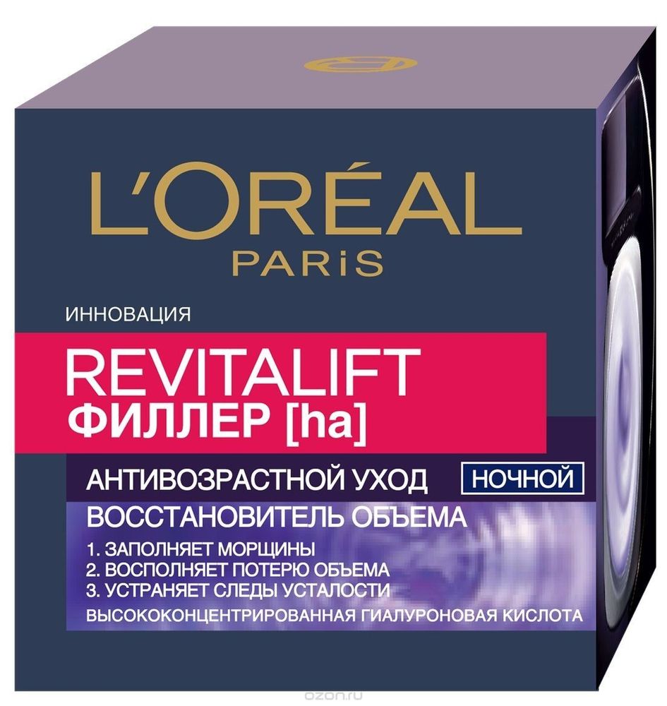 L&#39;Oreal Paris Крем для лица Revitalift, ночной, антивозрастной, 50 мл