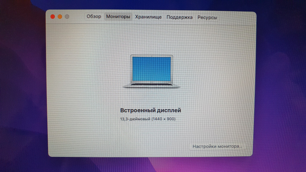 MacBook Air 13 2015 i5/4 Gb