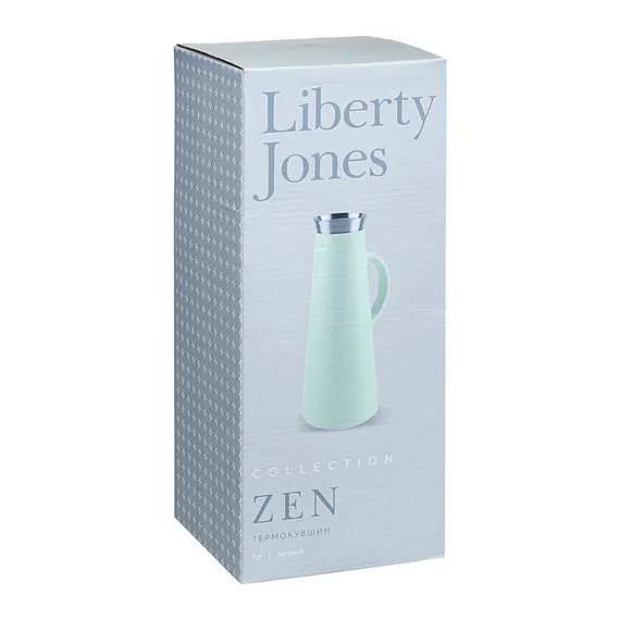 Термокувшин zen, 1 л, мятный