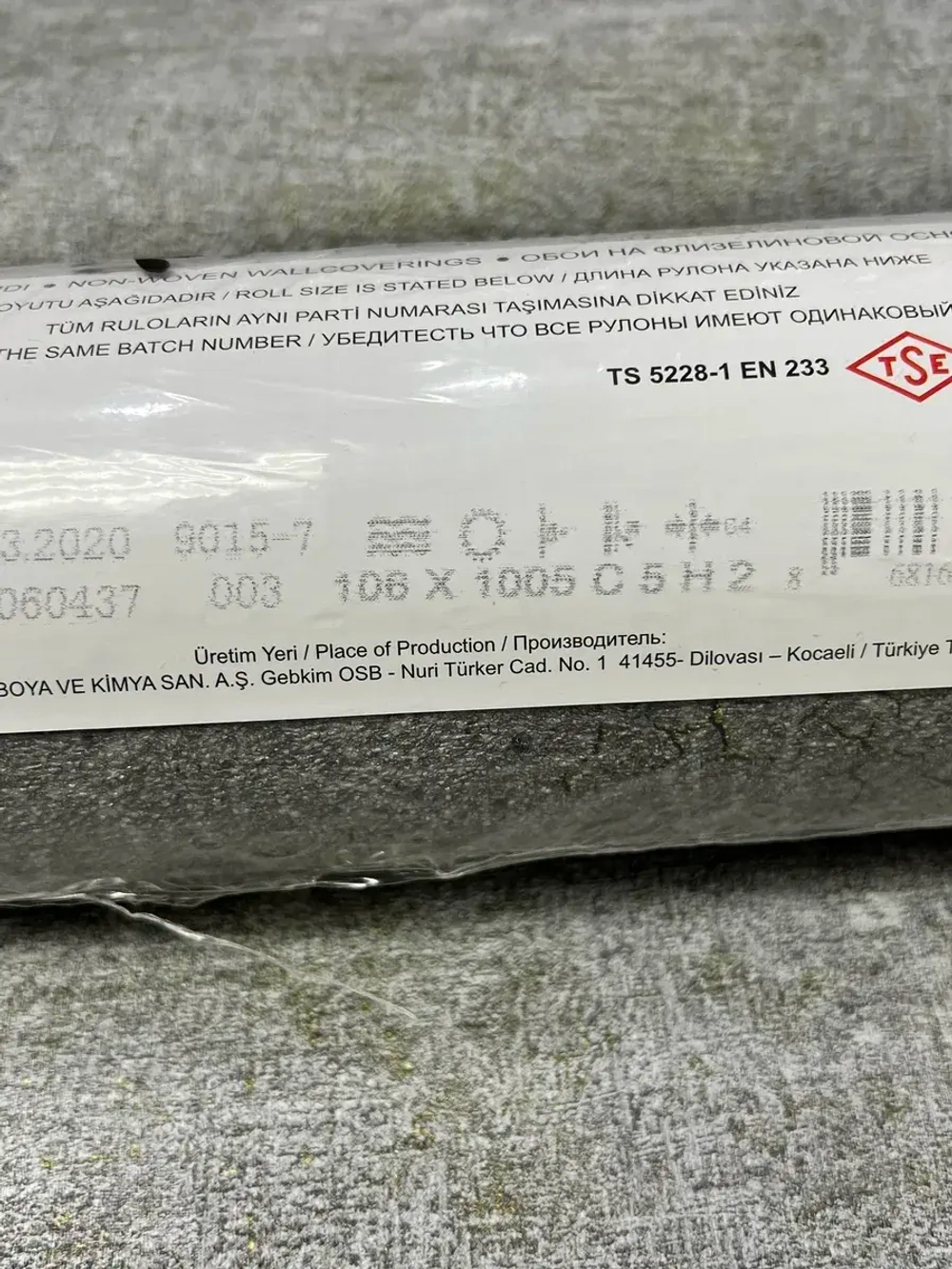 Обои флизелиновые S-9015-7 Architect Турция