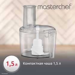 Кухонный комбайн Moulinex Masterchef 2000 FP211110