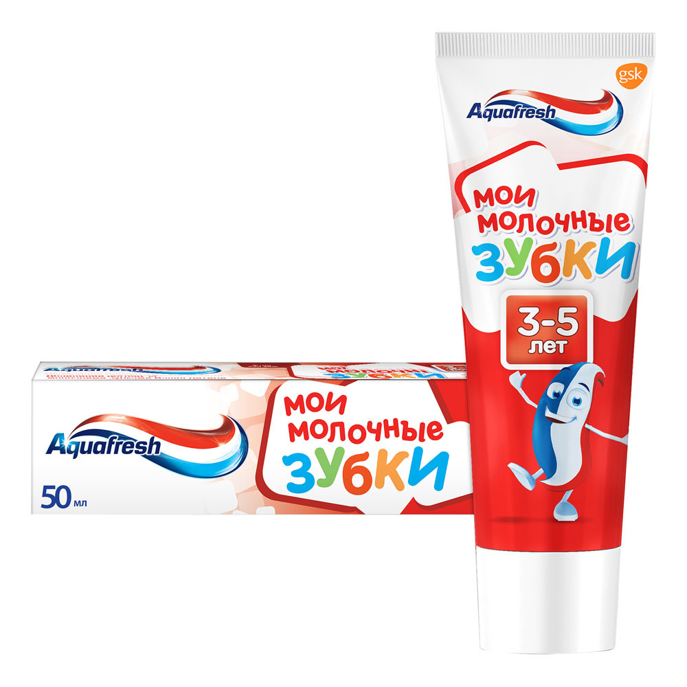 Зубная паста Аквафреш мои молочные зубки 50мл. 3-5 лет