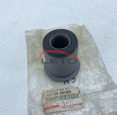 Сайлентблок верх рыч (FR) 48635-26080 4863526080