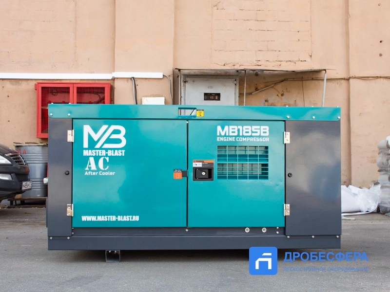 Дизельный компрессор MASTER BLAST MB185B +AC
