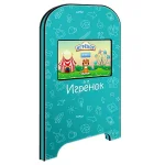Игрёнок Side сенсорный игровой автомат для детской комнаты