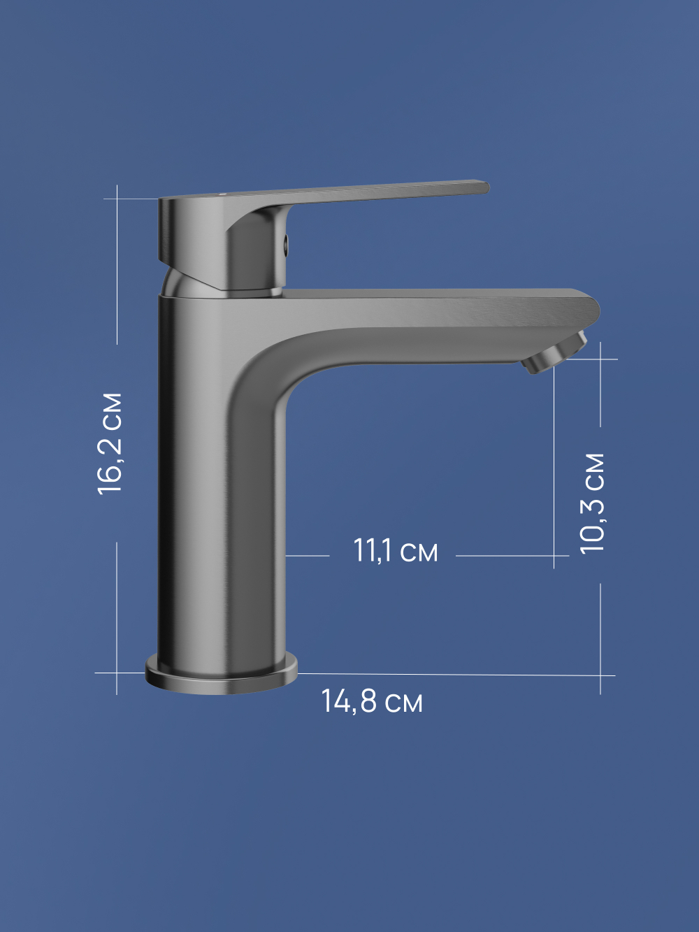 Смеситель для раковины STWORKI Готланд S13010GB вороненая сталь