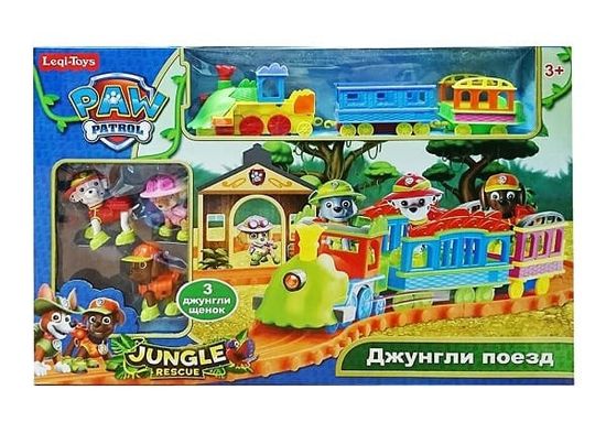 Щ/П  "Железная дорога" + 3 героя,  серия Джунгли