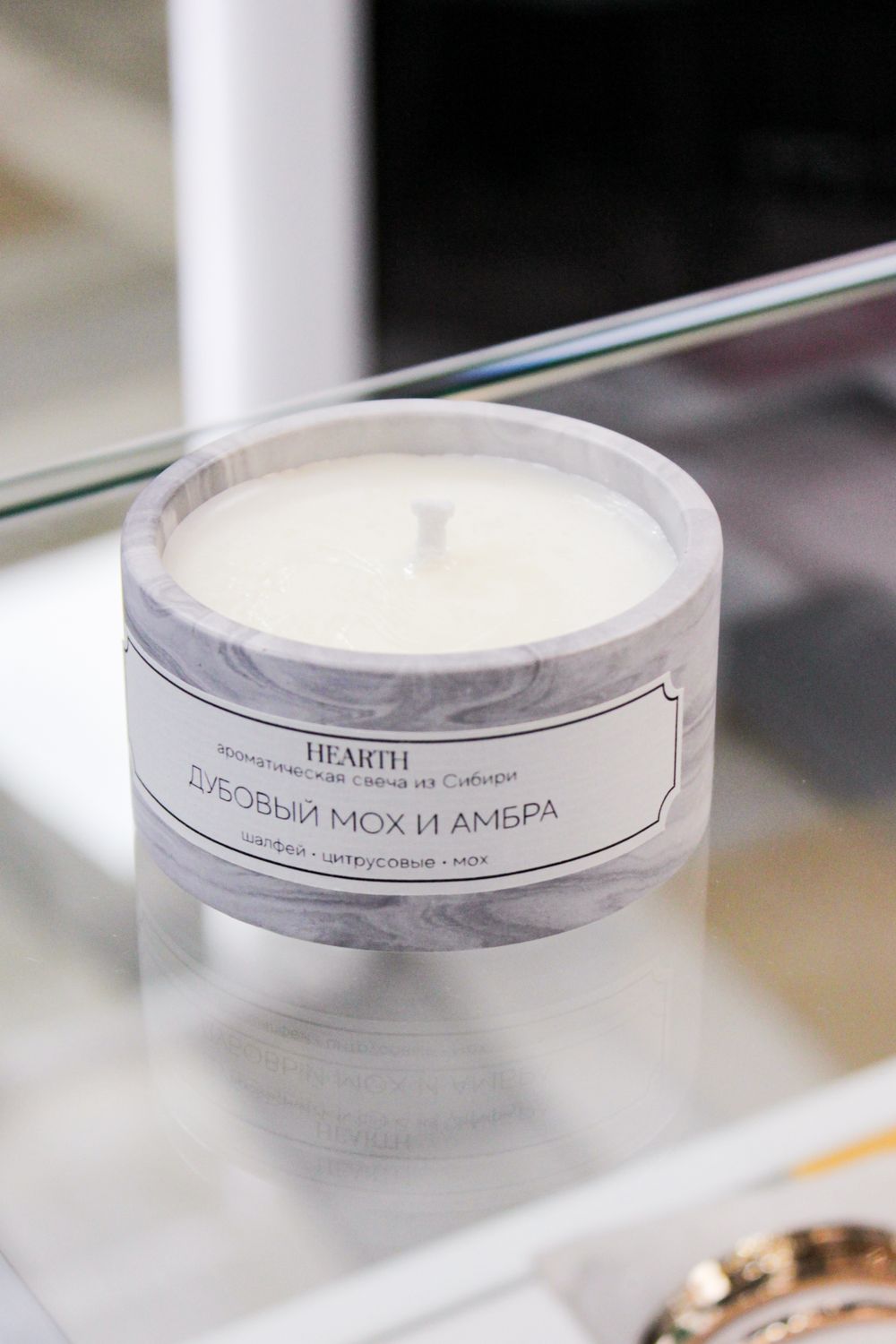 Свеча Дубовый мох и амбра, гипс, 80 / 200 мл.