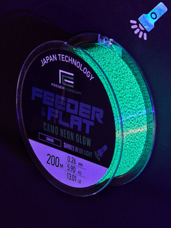 Леска монофильная Feeder Concept FEEDER&FLAT Camo Neon Glow 200м, 0.26мм
