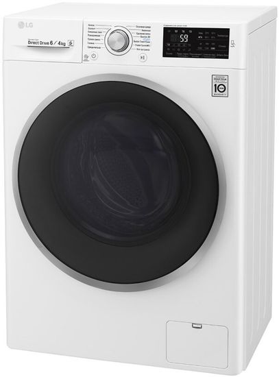 Стиральная машина LG F2J6NM1W