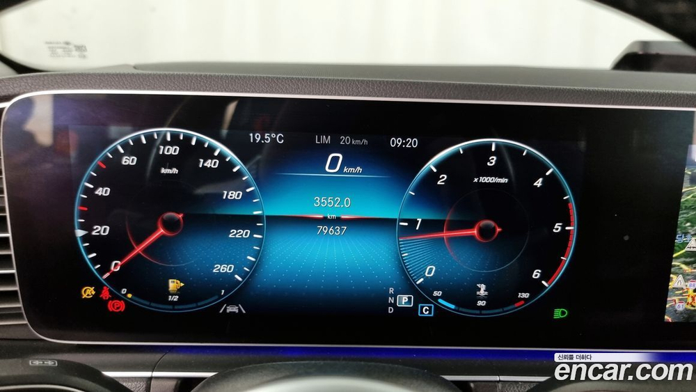 Mercedes-Benz GLE-Class W167 GLE300d 4MATIC (12.2019)