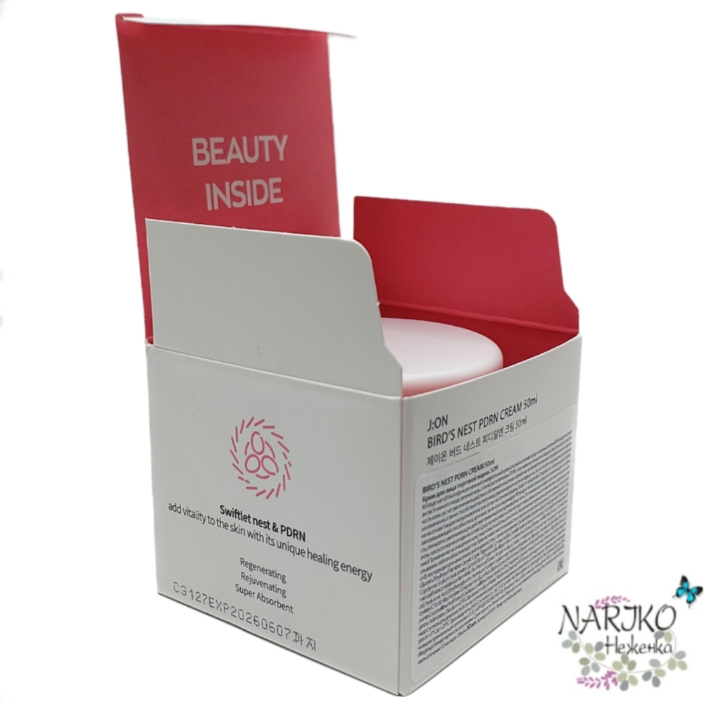 Крем для лица J:ON Bird's Nest PDRN Cream Ласточкино гнездо, 50 мл.