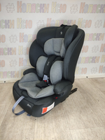Автокресло детское Rant Basic Apex Isofix группа 1/2/3 (9-36) Grey