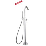 Напольный смеситель для ванны с душевым комплектом DRAKO 338503MO