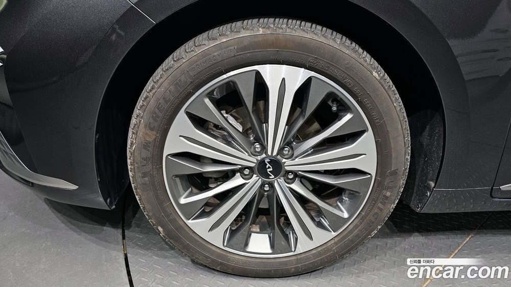 Kia K8 Hybrid Signatures (10.2022)