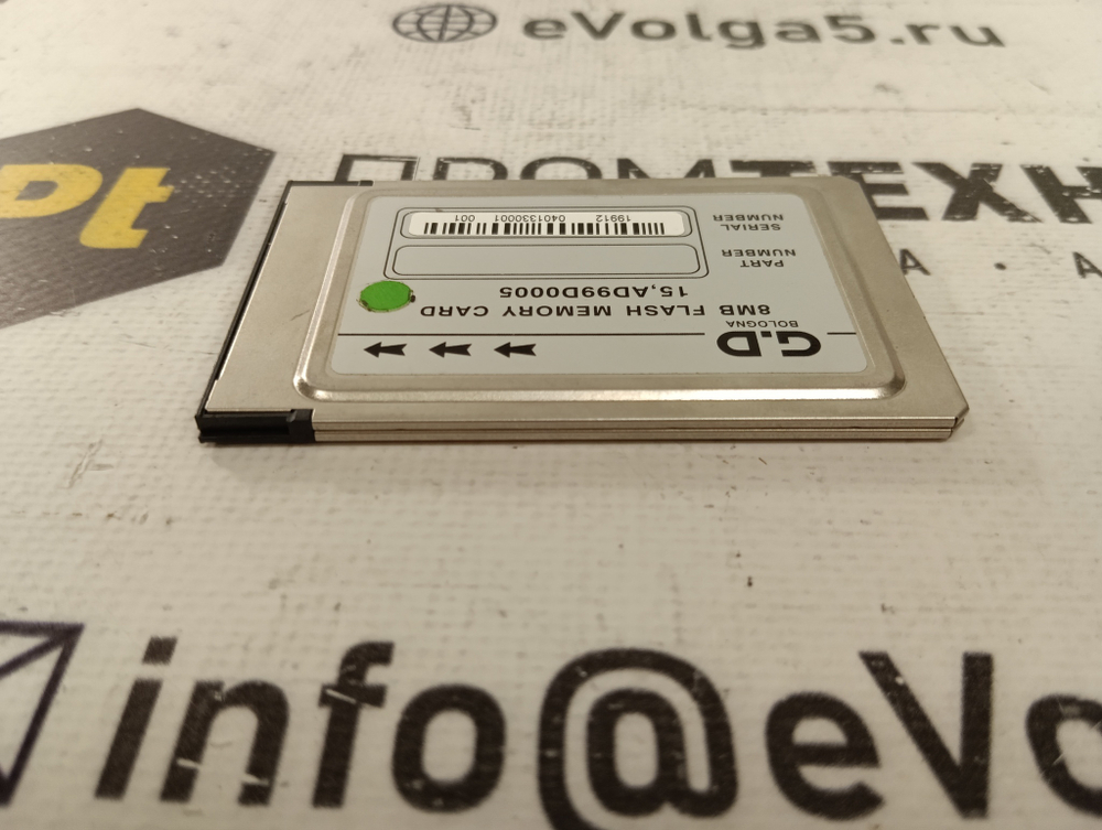 G.D Bologna  15,AD99D0005 б/у