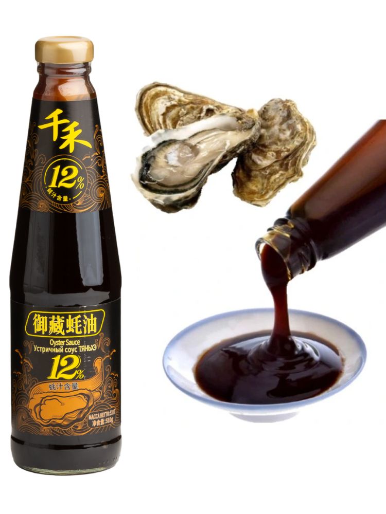 Устричный соус Qianhe 12 % 510 г x 2 шт