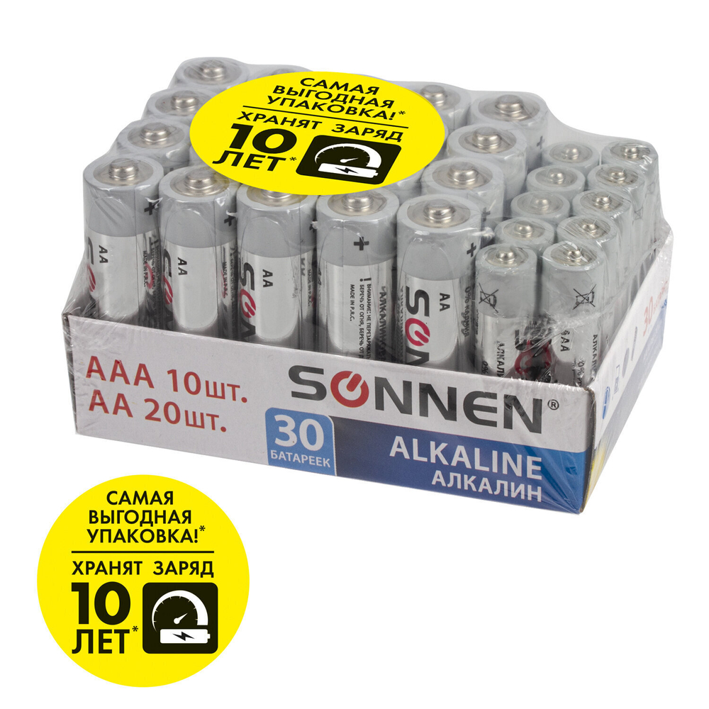 Батарейки комплект 30 (20+10) шт. SONNEN Alkaline AA+ААА (LR6+LR03) в коробке (2 штуки в упаковке)
