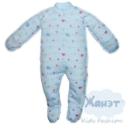 Комбинезон зашитый рукав