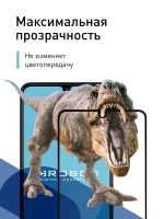 Защитное стекло ROSCO для Samsung Galaxy A24 (арт.SS-A24-FSP-GLASS-BLACK )
