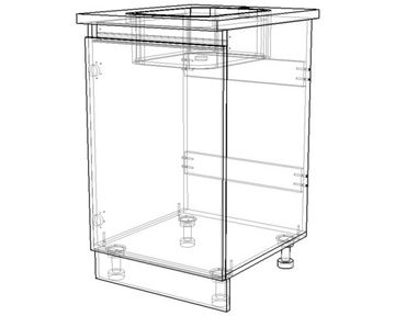 Стол кухонный под мойку ДЕСТИНИ-12