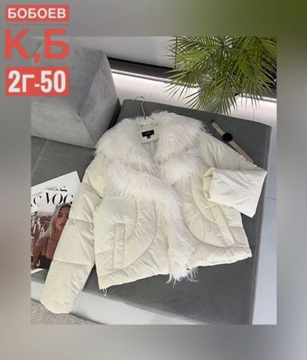 Куртка 50337535 Fabrika