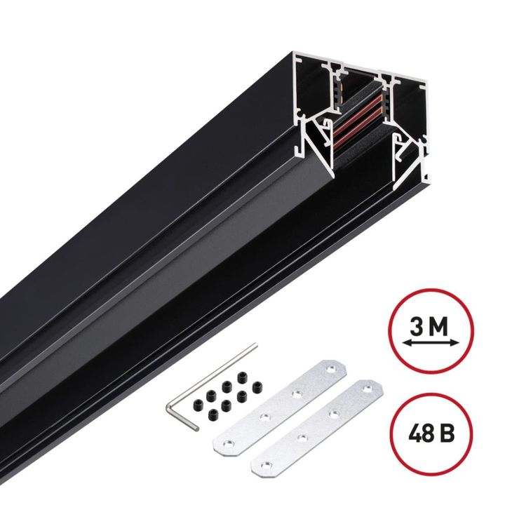 Низковольтный шинопровод Novotech для монтажа в натяжной потолок 3м IP20 48V FLUM 135244Y