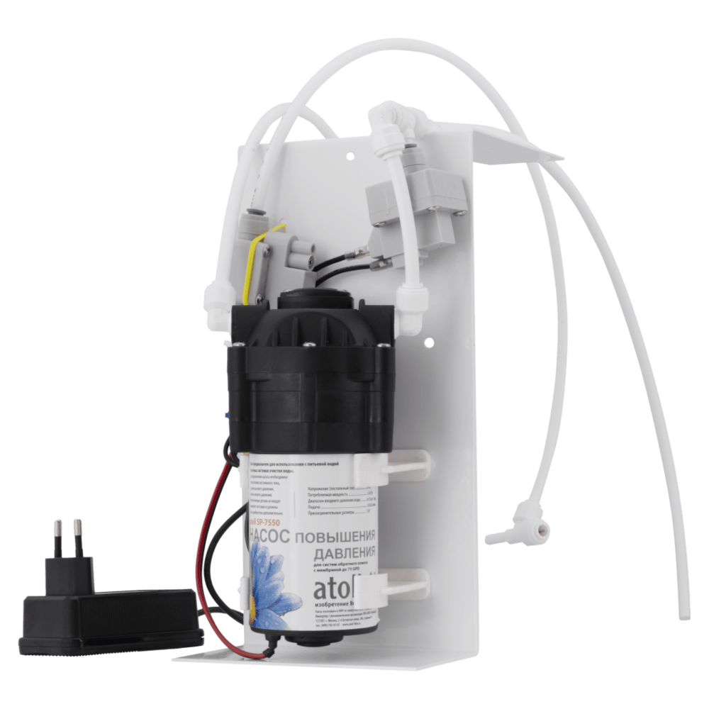 Насос Atoll с блоком питания и датчиками на кронштейне (SP-7550)