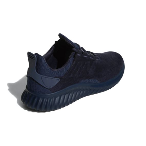 Adidas AlphaBounce Бежевые кроссовки для мужчин