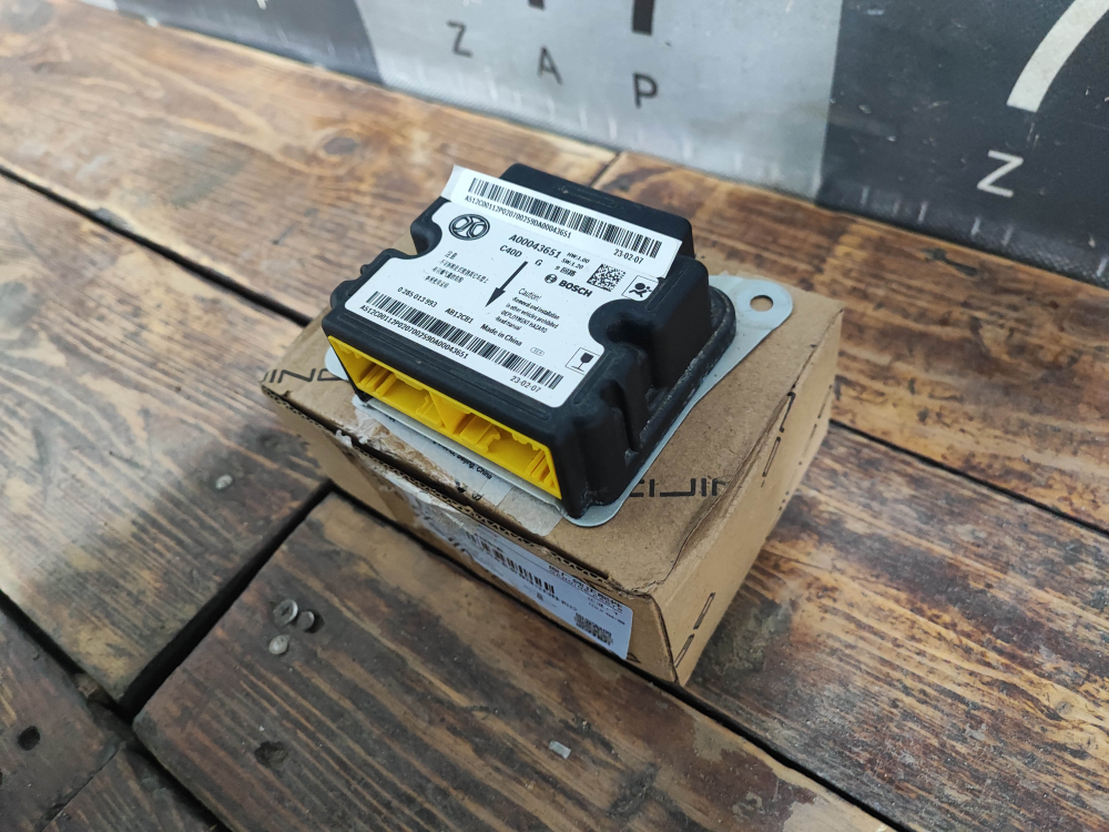 Блок контроллер подушки безопасности Baic U5 Plus 21-нв Б/У Оригинал A00043651