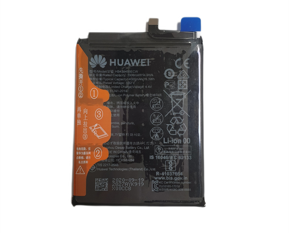Huawei Honor 20 Pro (YAL-L41) / P20 Pro (CLT-L29) / Honor View 20 (PCT-L29) / Mate 10 / Mate 10 Pro (BLA-L29) / Mate 20 (HMA-L09) замена Аккумулятора АКБ (оригинал сервисный)