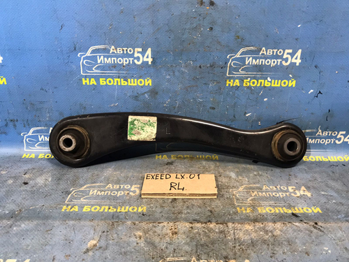 Рычаг задний левый EXEED LX 2021-2024