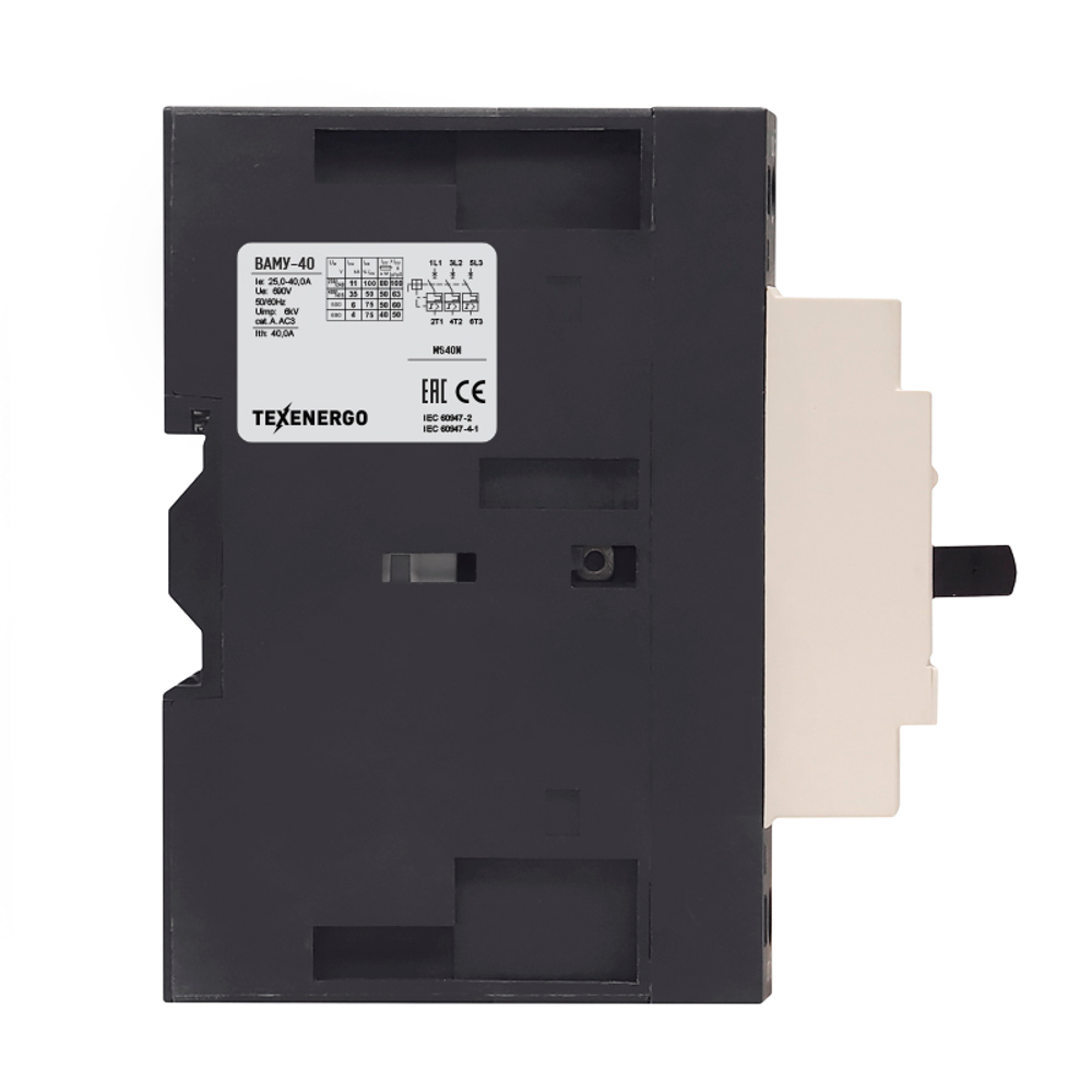 e7ac9625-4adf-43b0-8c74-4a08b7a0d9b5_228653837.jpg