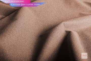 XL-Norton Blackout (пыльная-роза) Шторы блэкаут под лён