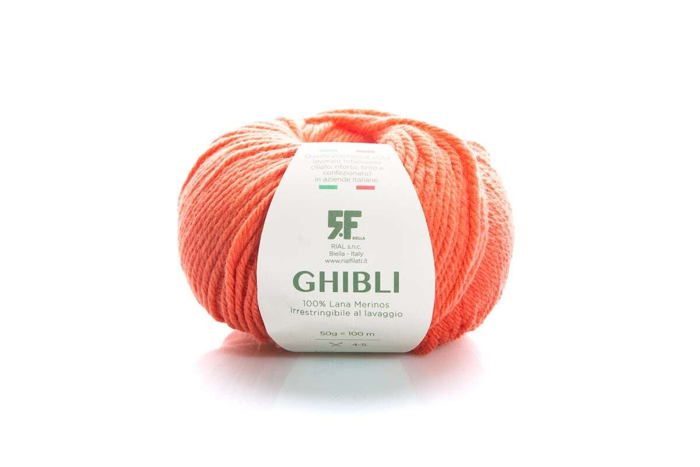 GHIBLI закуп с фабрики, 500г