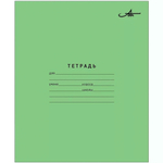 Тетрадь A5 12л. крупная клетка (Архангельский ЦБК) микс цветов (комплект 10 шт)