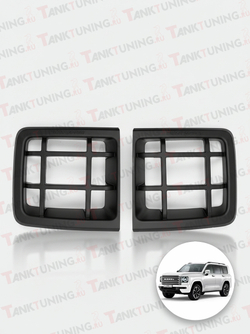 Haval H9 защита передних фар пластик (решётка)