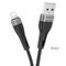 USB BOROFONE BX46 Rush, USB - Lightning, 2.4А