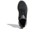 Кроссовки Adidas Originals Sobakov