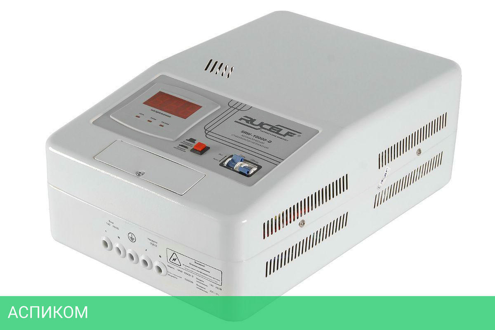 Стабилизатор напряжения Rucelf SRW-10000-D