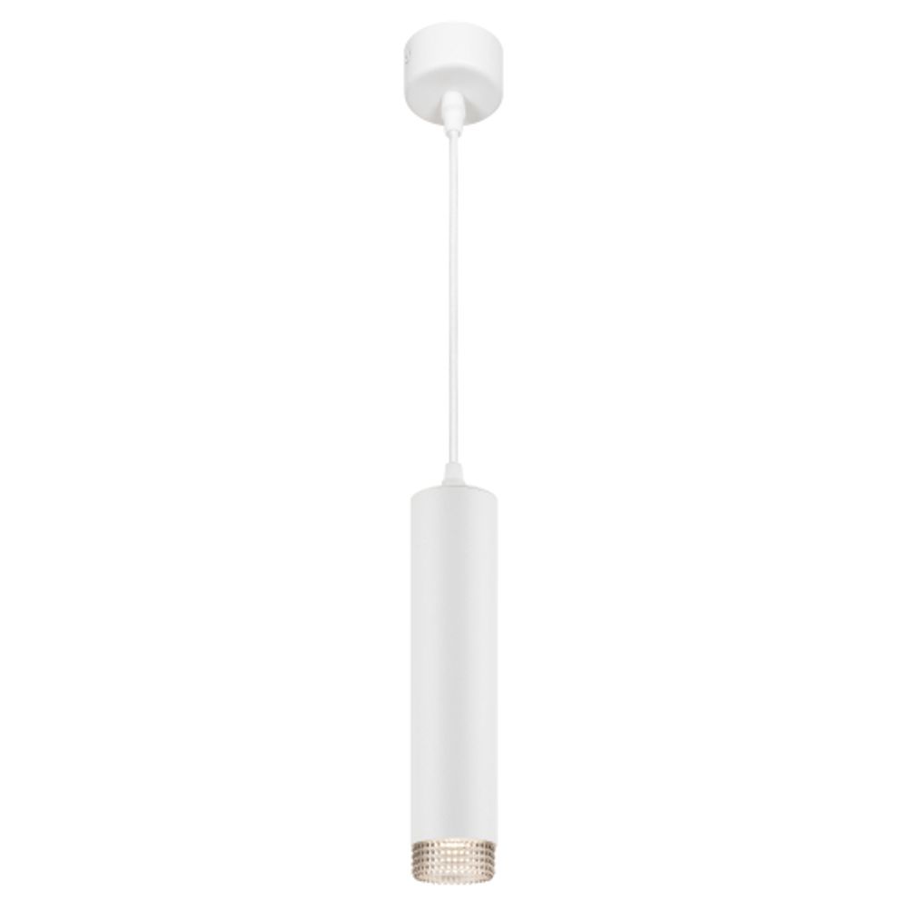 Светильник подвесной ЭРА PL18 WH/GR под лампу MR16 GU10 белый/серый | Подвесные светильники