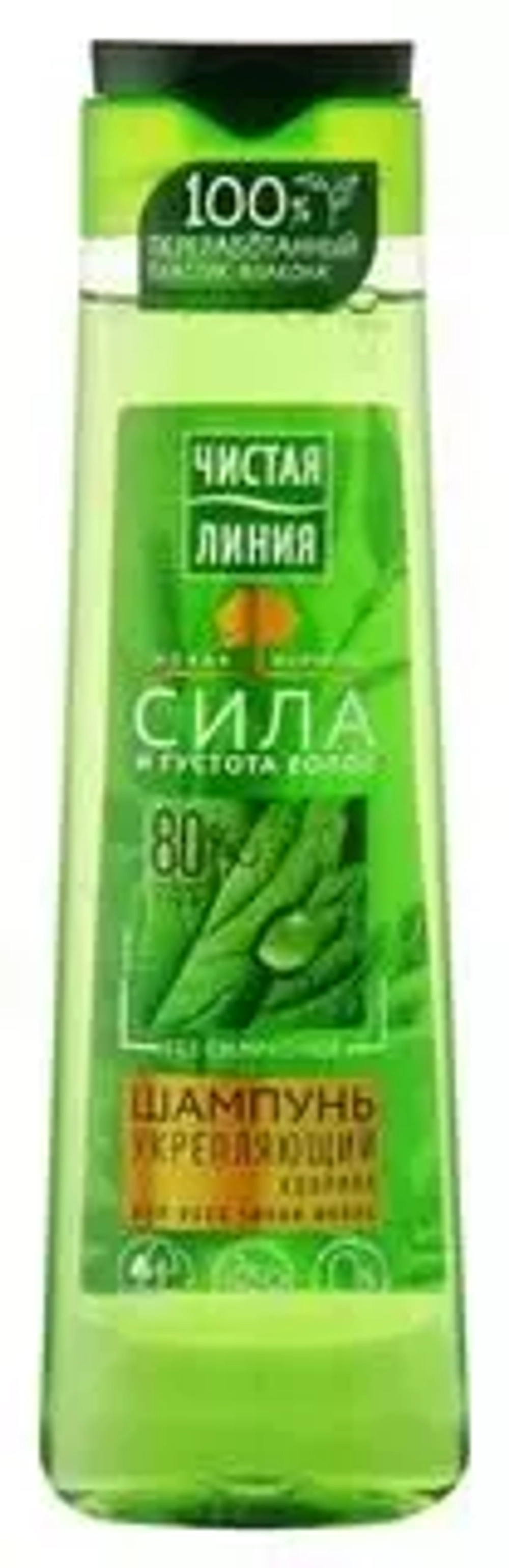 "Чистая линия" Шампунь д/всех типов волос "КРАПИВА" (сила и густота) 400мл
